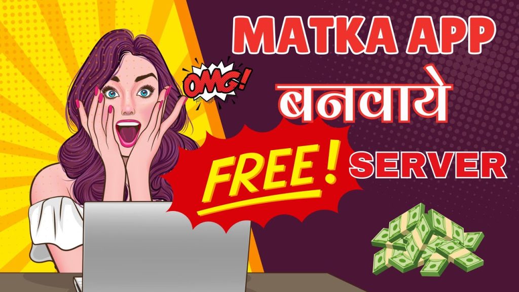 Satta Matka App development